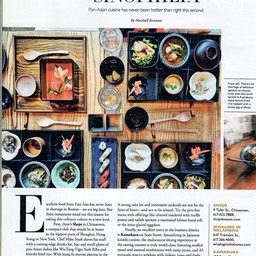 M Berenson Boston Common 7:19 Image